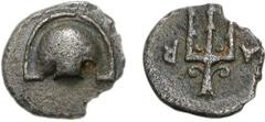 BOIOTIA, Haliartos. Circa 400-375 BC. AR Hemiobol (0.41 g). Half Boiotian shield / Trident downward between A-R; all within concave circle. Traité III 297, pl. CCII, 34 (same dies); Wroth, "Greek Coin