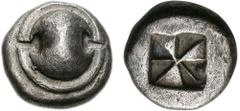 BOIOTIA, Thebes. 525-480 BC. AR Drachm (5.80 g). Boiotian shield / Square incuse with a recessed large triangle (divided by a line), a small triangle, and a square (divided by a line); all within deep