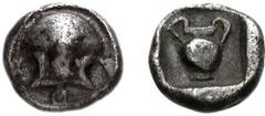 BOIOTIA, Thebes. Circa 460s-440s BC. AR Hemiobol (0.46 g, 7h). Half Boiotian shield; Q below / Amphora in square incuse. Bérend, Réflexions 9 corr. (this coin; Q not noted); SNG Fitzwilliam 2922 corr.