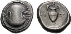 BOIOTIA, Thebes. Circa 395-338 BC. AR Stater (12.33 g). Krat-, magistrate. Struck circa 363-338 BC. Boiotian shield / Amphora; helmet above, KP-AT across field; all within incuse concave circle. Hepwo