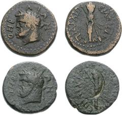 BOIOTIA, Thebes. Time of Galba, circa 68-69 AD. Lot of two Æ. Both coins: Pemptides, magistrate. QHB-AIWN, laureate and bearded head of Herakles left / Legend around crossed upright club and thyrsos. 