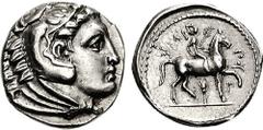 KINGS of MACEDON. Philip II. 359-336 BC. AR Drachm (4.17 g, 7h). Amphipolis mint. Struck under Antipater or Polyperchon (for Philip III and Alexander IV), circa 320/19-317 BC. Head of Herakles right, 