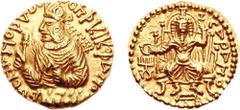 [Ancient] INDIA, Kushans. Huvishka I. Circa 152-192 AD. AV Quarter Dinar (1.98 g, 12h). Mint I (A). PAONANOPAO O-OHPKI KOPANO, crowned and diademed bust left on clouds, flame on right shoulder, holdin