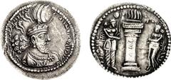 [Medieval] SASANIAN KINGS. Hormizd I. 272-273 AD. AR Hemidrachm (1.85 g, 3h). Degraded Pahlavi legend, crowned bust right / "Fire of Hormizd" in Pahlavi, fire altar, Hormizd standing right, Mithra sta