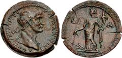 The Staffieri Collection EGYPT, Alexandria. Trajan. AD 98-117. Æ Drachm (38mm, 31.51 g, 12h). Dated RY 11 (AD 107/108). AVT T PAIAN CЄ B ΓЄPM ∆AKIK, laureate bust right, wearing aegis / Tyche standing