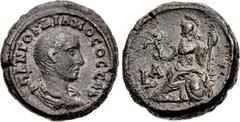 The Staffieri Collection EGYPT, Alexandria. Gordian III. As Caesar, AD 238. Potin Tetradrachm (22mm, 12.76 g, 12h). Dated RY 1 (AD 238). M AN ΓOPΔIANOCOC (sic) CЄB, bareheaded, draped, and cuirassed b