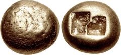 Greek IONIA, Uncertain. Circa 650-600 BC. EL Trite – Third Stater (12mm, 4.63 g). Lydo-Milesian standard. Plain globular surface / Two incuse squares. Cf. Weidauer Group II (unlisted denomination); Ka