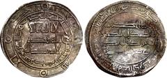 Early Medieval & Islamic ISLAMIC, 'Abbasid Revolution. Kharijites. AH 132-136 / AD 749-754. AR Dirham (26mm, 2.85 g, 6h). Tanbarak mint. Dated AH 133 (AD 697/8 or 699/700). First portion of the kalima