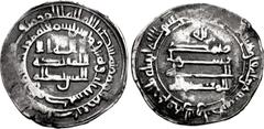 Early Medieval & Islamic ISLAMIC, 'Abbasid Caliphate. al-Mu'tadid. AH 279-289 / AD 892-902. AR Dirham (21mm, 2.81 g, 3h). Makka (Mecca) mint. Dated AH 283 (AD 896/7). First portion of the kalimat at-t