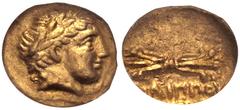 Greek KINGS of MACEDON. temp. Philip II – Alexander III. Circa 340/36-328 BC. AV Twelfth Stater (8mm, 0.70 g, 5h). In the name and types of Philip II. Pella mint. Laureate head of Apollo right / Thund