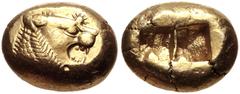 Greek KINGS of LYDIA. temp. Alyattes – Kroisos. Circa 620/10-550/39 BC. EL Trite – Third Stater (13mm, 4.73 g). Sardes mint. Head of roaring lion right, "sun" with multiple rays on forehead / Two squa