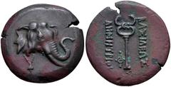 Oriental Greek BAKTRIA, Greco-Baktrian Kingdom. Demetrios I Aniketos. Circa 200-185 BC. Æ Trichalkon (29mm, 13.03 g, 10h). Head of elephant right, bell around neck / Kerykeion (caduceus); monogram to 