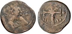 Byzantine Nicephorus Basilacius. Usurper, 1078. Æ Follis (25mm, 6.78 g, 6h). Thessalonica mint. Facing bust of Christ Pantokrator / Patriarchal cross on base; barred [IC-XC]/NI-KA across field. DOC, p