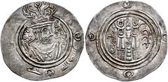 Early Medieval & Islamic ISLAMIC, Umayyad Caliphate. 'Umara ibn Tamim. Viceregal Governor of Sijistan, AH 84-85 / AD . AR Drachm (31mm, 3.86 g, 5h). Arab-Sasanian type. SK (Sijistan) mint. Dated AH 84