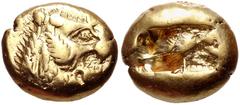 Greek KINGS of LYDIA. temp. Alyattes – Kroisos. Circa 620/10-550/39 BC. EL Trite – Third Stater (12mm, 4.69 g). Sardes mint. Head of roaring lion right, "sun" with multiple rays on forehead / Two squa