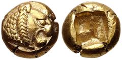 Greek KINGS of LYDIA. temp. Alyattes – Kroisos. Circa 620/10-550/39 BC. EL Hemihekte – Twelfth Stater (7mm, 1.19 g). Sardes mint. Head of roaring lion right, "sun" with no rays on forehead / Square pu