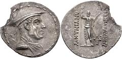 Oriental Greek BAKTRIA, Greco-Baktrian Kingdom. Antimachos I Theos. Circa 180-170 BC. AR Tetradrachm (36.5mm, 15.80 g, 12h). Diademed and draped bust right, wearing kausia / Poseidon, laureate, standi