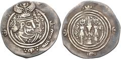 Early Medieval & Islamic ISLAMIC, Umayyad Caliphate. 'Abd al-Malik ibn Marwan. AH 65-86 / AD 685-705. AR Drachm (29mm, 3.73 g, 9h). Arab-Sasanian type. DAP (Fasā) mint. Dated YE 60 = AH 72 (AD 691/2).