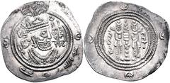 Early Medieval & Islamic ISLAMIC, Umayyad Caliphate. temp. 'Abd al-Malik ibn Marwan. AH 65-86 / AD 685-705. AR Drachm (34mm, 4.00 g, 3h). Arab-Sasanian type. Issue of Ubayd Allah ibn Abi Bakra, govern