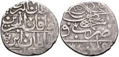 Early Medieval & Islamic ISLAMIC, Ottoman Empire. Ahmad III. AH 1115-1143 / AD 1703-1730. AR 2 Shahis – Beş Para (19mm, 2.63 g, 3h). Type B. Tiflis mint. AH date off flan, but probably AH 1115 (AD 170
