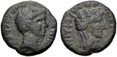 Roman Provincial AEOLIS, Temnus. C. Asinius Gallus. Proconsul of Asia, 6-5 BC. Æ (15mm, 2.80 g, 12h). Bare head of Gallus right / Head of Dionysus right, wearing ivy wreath. RPC I 2447; SNG München 62