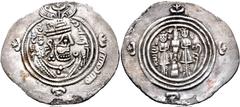 Early Medieval & Islamic ISLAMIC, Time of the Rashidun. Khosrau type. AH 31-41 / AD 651-661. AR Drachm (31mm, 4.06 g, 3h). Struck in the name and types of Husrav (Khosrau) II. DA (Dārābjird) mint. Dat