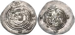 Early Medieval & Islamic ISLAMIC, Umayyad Caliphate. temp. 'Abd al-Malik ibn Marwan. AH 65-86 / AD 685-705. AR Drachm (33mm, 4.15 g, 3h). Arab-Sasanian type. Issue of Salm ibn Ziyad, governor of Khora