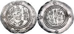 Early Medieval & Islamic ISLAMIC, Umayyad Caliphate. temp. 'Abd al-Malik ibn Marwan. AH 65-86 / AD 685-705. AR Drachm (34mm, 4.01 g, 3h). Arab-Sasanian type. Issue of Ubayd Allah ibn Abi Bakra, govern