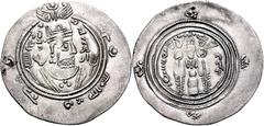 Early Medieval & Islamic ISLAMIC, Umayyad Caliphate. temp. 'Abd al-Malik ibn Marwan. AH 65-86 / AD 685-705. AR Drachm (32mm, 3.89 g, 6h). Arab-Sasanian type. Eastern Sistan Series. Sears Class III. SK