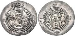 Early Medieval & Islamic ISLAMIC, Umayyad Caliphate. temp. 'Abd al-Malik ibn Marwan. AH 65-86 / AD 685-705. AR Drachm (32.5mm, 3.91 g, 3h). Arab-Sasanian type. Eastern Sistan Series. Sears Class III. 