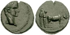 MACEDON, Philippi. Gaius (Caligula). 37-41 AD. Æ 16mm (4.17 g). Bare head right / Priests plowing right. Cf. RPC 1657 (Tiberius). VF, dark green patina. Unpublished for Caligula. As there is no readab