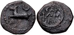 MACEDON, Cassandraea. Pseudo-autonomous issue. temp. Gaius (Caligula), AD 37-41. Æ (15mm, 2.82 g, 7h). Horse prancing left; crescent above / CAS/SAN/DRE in three lines within wreath. RPC I Supp. 1514 