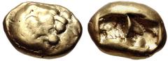 Greek KINGS of LYDIA. Alyattes. Circa 620/10-564/53 BC. EL Hekte – Sixth Stater (11mm, 2.33 g). Sardes mint. Head of roaring lion right, "sun" with no rays on forehead; WALW (in Lydian) downward on ri