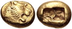 Greek KINGS of LYDIA. temp. Alyattes – Kroisos. Circa 620/10-550/39 BC. EL Trite – Third Stater (13mm, 4.67 g). Sardes mint. Head of roaring lion right, "sun" with multiple rays on forehead / Two squa