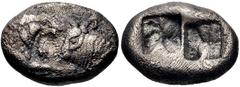 Greek KINGS of LYDIA. temp. Cyrus – Darios I. Circa 550/39-520 BC. AR Siglos (16.5mm, 4.78 g). Kroiseid type. Sardes mint. Confronted foreparts of lion right and bull left / Two incuse squares. Berk 2