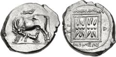 Greek KINGS of ILLYRIA. Monounios. Circa 305/0-280/75 BC. AR Stater (23mm, 10.56 g, 2h). Dyrrhachion mint. Cow standing left, looking back at suckling calf standing right below; above, jawbone of boar