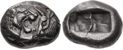 Greek KINGS of LYDIA. temp. Cyrus – Darios I. Circa 545-520 BC. AR Siglos (15mm, 5.23 g). Confronted foreparts of lion right and bull left / Two incuse square punches. Berk 23; Traité I 411; SNG Kayha
