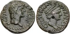 Roman Provincial EUBOEA, Chalcis. Nero. AD 54-68. Æ (21mm, 7.65 g, 7h). Ti. Claudius Euthykli–, strategus. Bare head of Nero right / Head of Hera right, wearing polos. Picard Em. 96; RPC 1353.17 = BCD