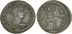 Roman Provincial LYDIA, Thyateira. Elagabalus. AD 218-222. Æ (26mm, 8.69 g, 6h). Laureate, draped, and cuirasssed bust right / Artemis Phosphorus (Diana Lucifera) striding right, nimbate head left, we