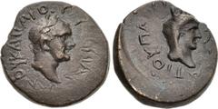 Roman Provincial GALATIA, Pessinus. Vespasian. AD 69-79. Æ (23mm, 8.25 g, 2h). M. Hirrius Fronto Neratius Pansa, legatus Augusti. Struck AD 77/8-79/80. Laureate head of Vespasian right / Turreted and 