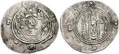 ARAB-SASANIAN. Dabuyads of Tabaristan. Sulayman. 787-789 AD. AR Tabari Drachm (26mm, 1.50 gm). Dated PYE 136 (787/8 AD). Sasanian style bust imitating Khosrau II right, but with face replaced by rhomb