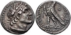 Greek PTOLEMAIC KINGS of EGYPT. Ptolemy VI Philometor. Second sole reign, 163-145 BC. AR Didrachm (21mm, 6.96 g, 12h). Uncertain mint in Cyprus. Dated year 109 of an uncertain era (154/3 BC). Diademed