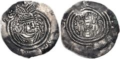 Central Asian HUNNIC TRIBES, Hephthalites. Anonymous. Before AD 700. AR Drachm (32mm, 3.36 g, 3h). Countermarked BBA mint issue of 'Abdallah ibn Khazim, Zubayrid governor of Khorasan, dated AH 67 (in 