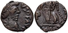 Early Medieval & Islamic VANDALS. Pseudo-Imperial coinage. Circa 440-490. Æ (10mm, 1.46 g, 6h). Imitating Honorius. [...]VS P F AVG, diademed, draped, and cuirassed bust right / Victory advancing left