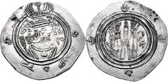 Early Medieval & Islamic ISLAMIC, Umayyad Caliphate. 'Umara ibn Tamim. Viceregal Governor of Sijistan, AH 84-85 / AD . AR Drachm (33mm, 3.98 g, 3h). Arab-Sasanian type. SK (Sijistan) mint. Dated AH 85