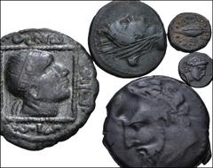 Large Lots MIXED. Greek-Islamic. Lot of five (5) bronze coins. Includes: GREEK: Troas, Kebren. Æ 9mm. Klein 313 (this coin) // Troas, Neandria. Æ 11mm. SNG Ashmolean 1173 // Lydia, Sardes. Æ 20mm. Joh