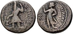 Central Asian INDIA, Kushan Empire. Kanishka I. Circa AD 127-151. BI Didrachm (22mm, 8.06 g, 12h). Main mint in Kapisha (Begram?). Early phase. Kanishka standing left, sacrificing over altar and holdi