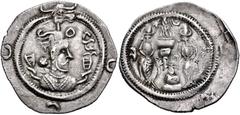 Central Asian LOCAL ISSUES, Tokharistan. Uncertain Ruler. Mid 6th-early 7th century. AR Drachm (28mm, 4.14 g, 9h). Imitating a drachm of the Sasanian king Kavād (Kavādh) I. Uncertain mint in Baktria o