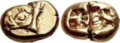 Greek KINGS of LYDIA. temp. Ardys – Alyattes. Circa 630s-564/53 BC. EL Hekte – Sixth Stater (10.5mm, 2.33 g). Sardes mint. Confronted boars' heads (only the right side visible), [uncertain Lydian insc