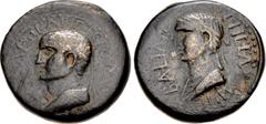 Greek KINGS of ARMENIA MINOR. Aristobulus, with Salome. AD 54-92. Æ (22mm, 7.99 g, 11h). Dated RY 13 (AD 66/7). [BACI]ΛEΩC APICTOBOYΛOY ET [IΓ], diademed and draped bust of Aristobulus left / BACIΛIC-